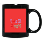 I Love Mom Mug love Mom Mug Love Mom Red Heartwomen Black Coffee Mug - Black