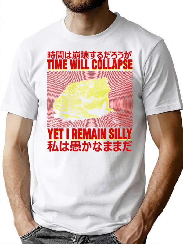 I Remain Silly Frog Japanese T-Shirt for Men & Women, T-Shirts Graphic Tee - White
