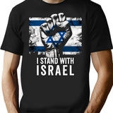I Stand With Israel Support For Israel Distressed Flag Fist T-Shirt for Men & Women, T-Shirts Graphic Tee - Black