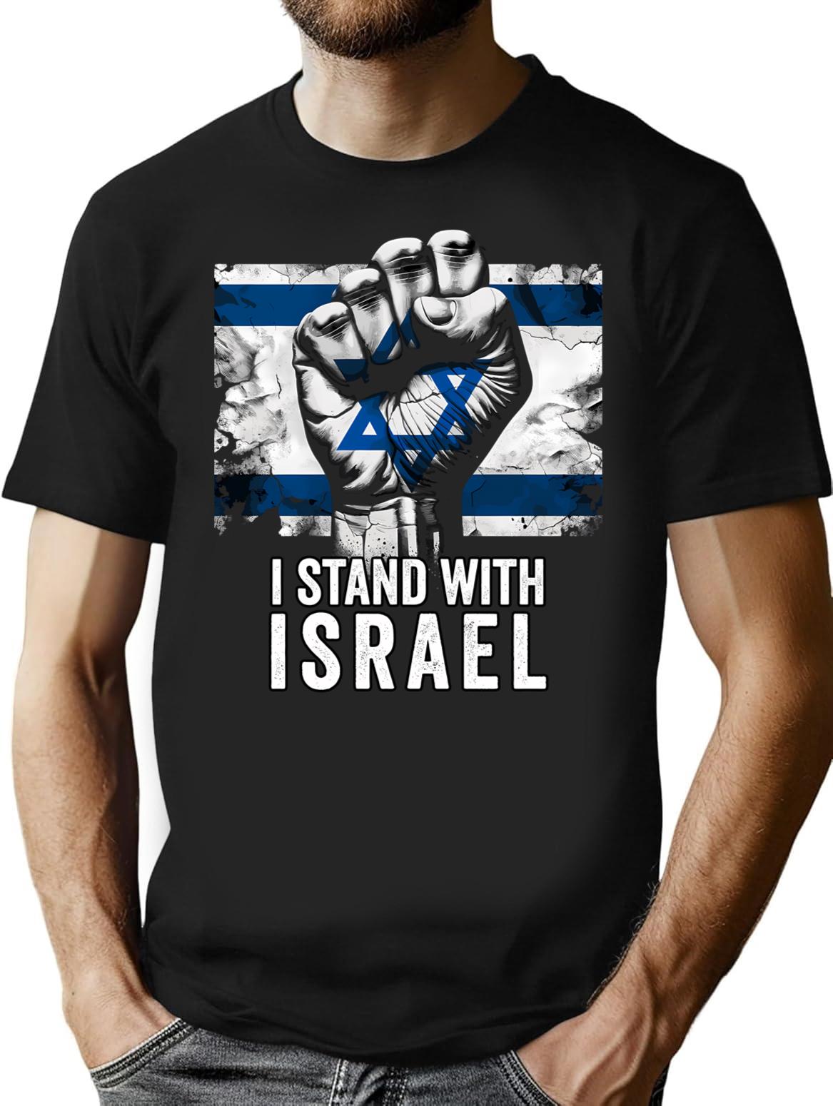 I Stand With Israel Support For Israel Distressed Flag Fist T-Shirt for Men & Women, T-Shirts Graphic Tee - Black