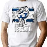 I Stand With Israel Support For Israel Distressed Flag Fist T-Shirt for Men & Women, T-Shirts Graphic Tee - White