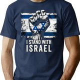 I Stand With Israel Support For Israel Distressed Flag Fist T-Shirt for Men & Women, T-Shirts Graphic Tee - Navy