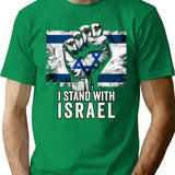 I Stand With Israel Support For Israel Distressed Flag Fist T-Shirt for Men & Women, T-Shirts Graphic Tee - Green