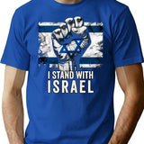 I Stand With Israel Support For Israel Distressed Flag Fist T-Shirt for Men & Women, T-Shirts Graphic Tee - Blue