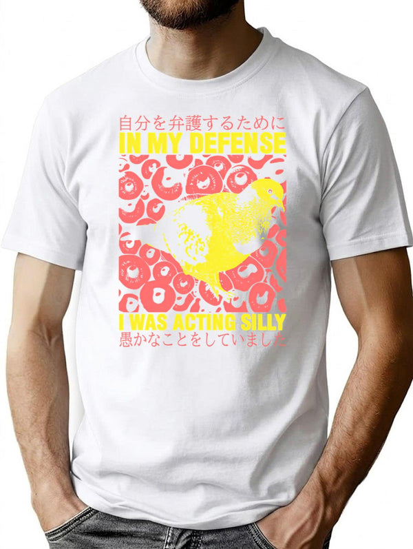 I Was Acting Silly Pigeon T-Shirt for Men & Women, T-Shirts Graphic Tee - White