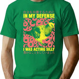 I Was Acting Silly Pigeon T-Shirt for Men & Women, T-Shirts Graphic Tee - Green