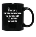 I Went From Mama To Mommy To Mom To Bruh 5 Black Coffee Mug - Black