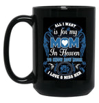 In The Sky Black Coffee Mug