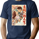 Japanese It'S A Wonderful Life T-Shirt for Men & Women, T-Shirts Graphic Tee - Navy