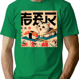 Japanese Vintage Poster 1950S Retro Sushi Cat T-Shirt for Men & Women, T-Shirts Graphic Tee - Green