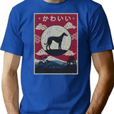 Japanese Whippet Kawaii T-Shirt for Men & Women, T-Shirts Graphic Tee - Blue