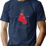 Kamogawa Boxing Gym Design T-Shirt for Men & Women, T-Shirts Graphic Tee - Navy