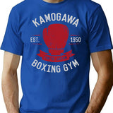 Kamogawa Boxing Gym Shirt - Vintage Design T-Shirt for Men & Women, T-Shirts Graphic Tee - Blue