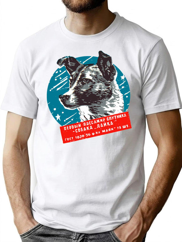 Laika Vintage T-Shirt for Men & Women, T-Shirts Graphic Tee - White