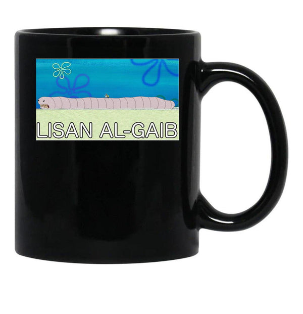 Lisan Al-Gaib Meme Stamp Black Coffee Mug, Gift Coffee Mug - Black
