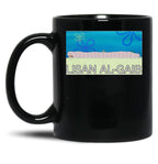 Lisan Al-Gaib Meme Stamp Black Coffee Mug, Gift Coffee Mug