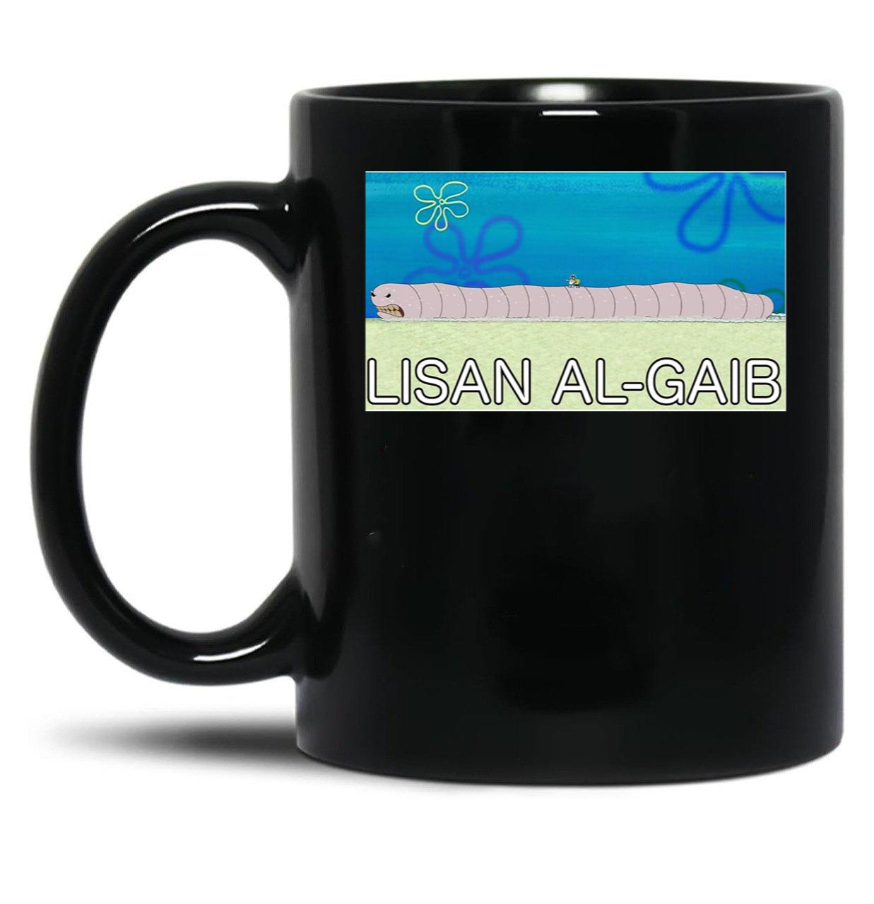 Lisan Al-Gaib Meme Stamp Black Coffee Mug, Gift Coffee Mug