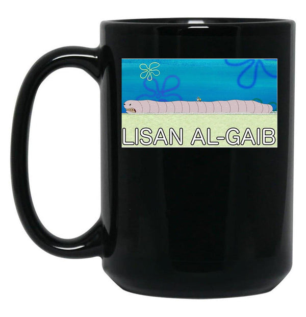 Lisan Al-Gaib Meme Stamp Black Coffee Mug, Gift Coffee Mug - Black
