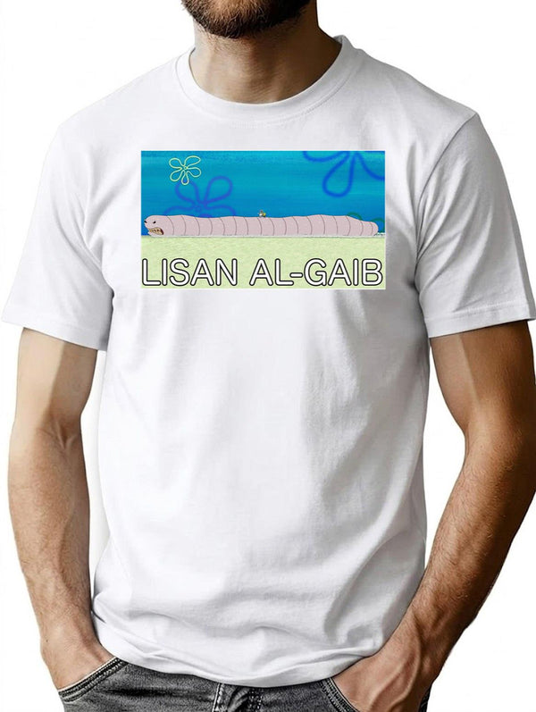 Lisan Al-Gaib Meme Stamp Premium Heavyweight Cotton T-Shirt - White