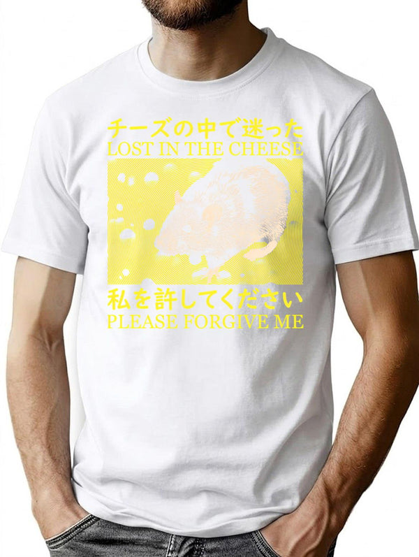 Lost In The Cheese Rat (1) T-Shirt for Men & Women, T-Shirts Graphic Tee - White