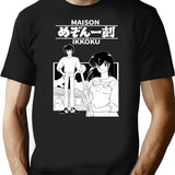 Maison Ikkoku T-Shirt for Men & Women, T-Shirts Graphic Tee - Black