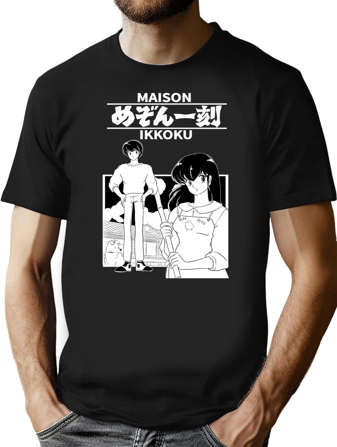 Maison Ikkoku T-Shirt for Men & Women, T-Shirts Graphic Tee - Black