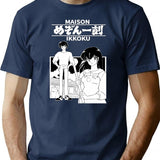 Maison Ikkoku T-Shirt for Men & Women, T-Shirts Graphic Tee - Navy