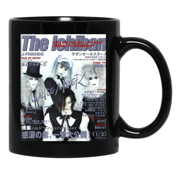 Malice Mizer Aesthetic Black Coffee Mug, Gift Coffee Mug - Black