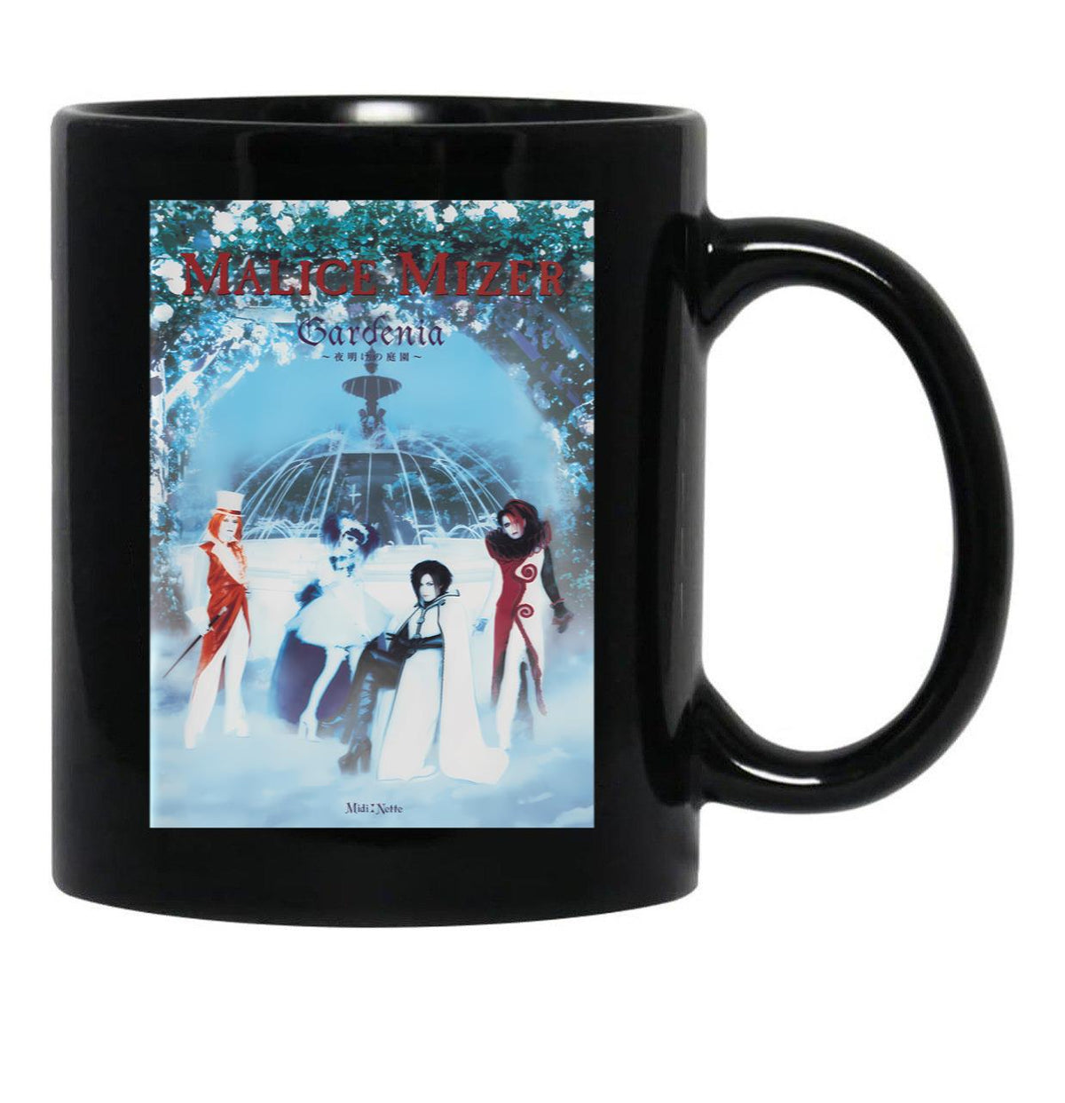 Malice Mizer Gardenia Black Coffee Mug, Gift Coffee Mug - Black