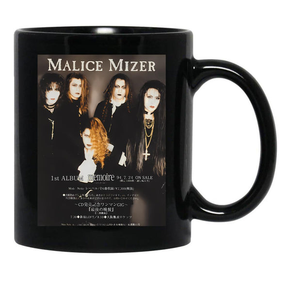 Malice Mizer Memoire Tetsu Era Black Coffee Mug, Gift Coffee Mug - Black