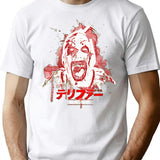 Merry Christmas Xmas 90S T-Shirt for Men & Women, T-Shirts Graphic Tee - White