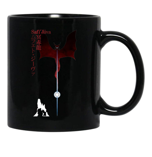 Monster Hunter Safi'Jiiva Black Coffee Mug, Gift Coffee Mug - Black