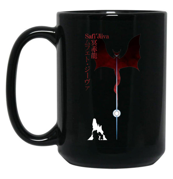 Monster Hunter Safi'Jiiva Black Coffee Mug, Gift Coffee Mug - Black