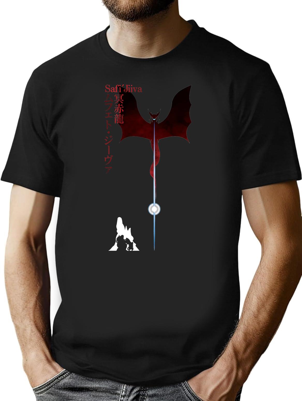 Monster Hunter Safi'Jiiva Premium Heavyweight Cotton T-Shirt - Black