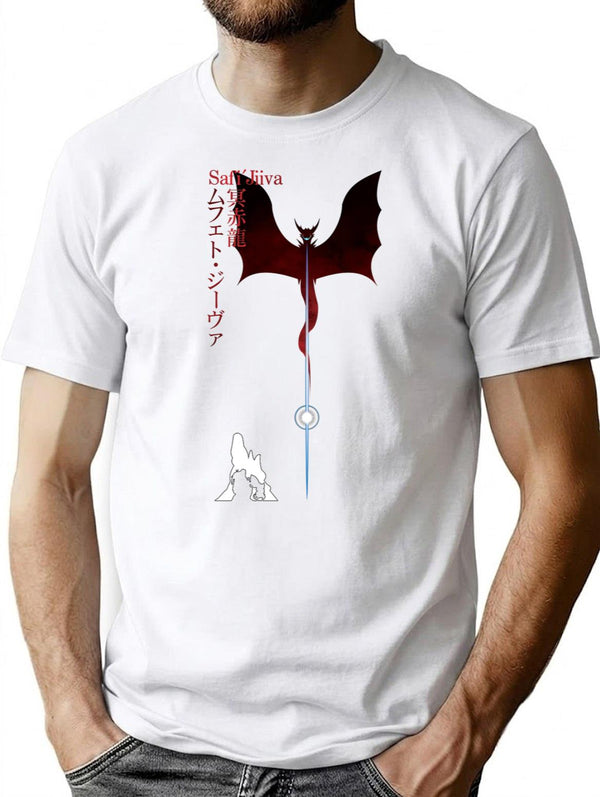 Monster Hunter Safi'Jiiva Premium Heavyweight Cotton T-Shirt - White
