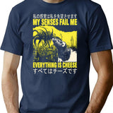 My Senses Fail Me Rat T-Shirt for Men & Women, T-Shirts Graphic Tee - Navy