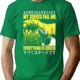 My Senses Fail Me Rat T-Shirt for Men & Women, T-Shirts Graphic Tee - Green