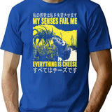 My Senses Fail Me Rat T-Shirt for Men & Women, T-Shirts Graphic Tee - Blue