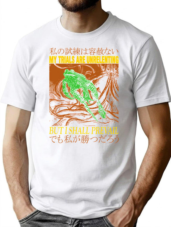 My Trials Are Unrelenting Frog T-Shirt for Men & Women, T-Shirts Graphic Tee - White
