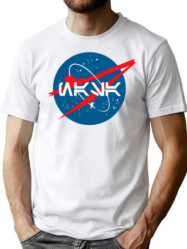 Nasa Aurebesh T-Shirt for Men & Women, T-Shirts Graphic Tee - White