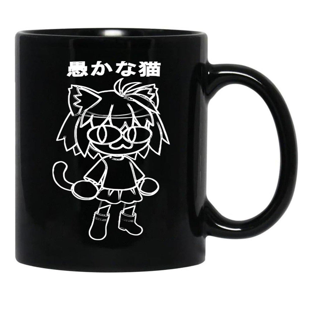 Neco Arcneco Arc Black Coffee Mug, Gift Coffee Mug - Black