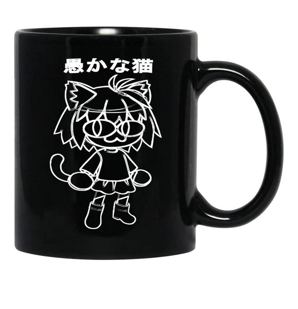 Neco Arcneco Arc Black Coffee Mug, Gift Coffee Mug - Black