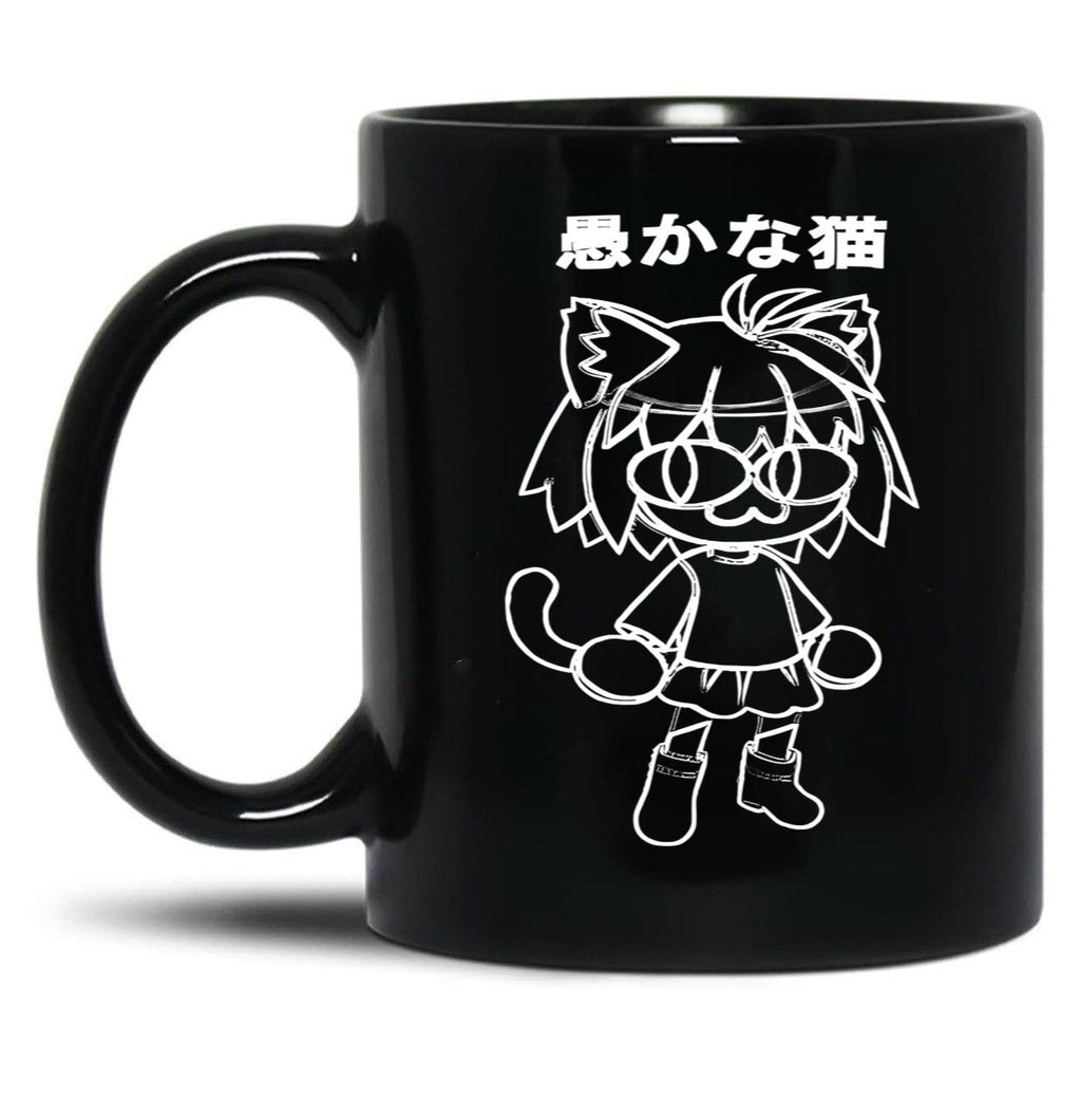 Neco Arcneco Arc Black Coffee Mug, Gift Coffee Mug