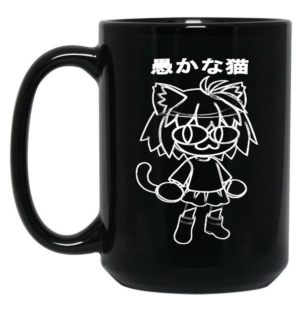 Neco Arcneco Arc Black Coffee Mug, Gift Coffee Mug - Black