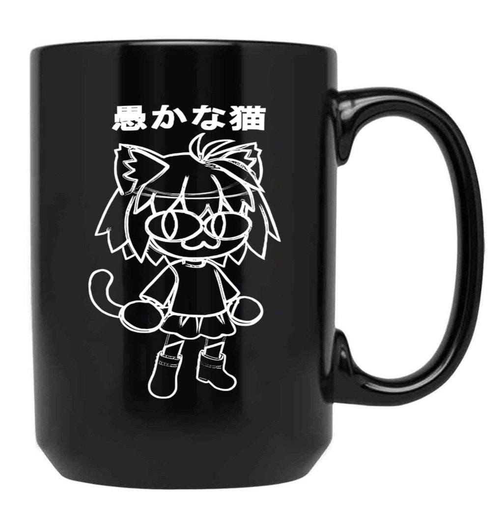 Neco Arcneco Arc Black Coffee Mug, Gift Coffee Mug