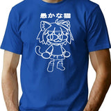 Neco Arcneco Arc Premium Heavyweight Cotton T-Shirt - Blue
