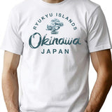 Okinawa Bonsai Tree Japanese Vintage T-Shirt for Men & Women, T-Shirts Graphic Tee - White