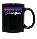 PUTANGINA Logo Black Coffee Mug, Gift Coffee Mug - Black