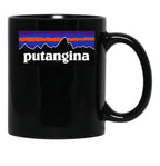 PUTANGINA Logo Black Coffee Mug, Gift Coffee Mug - Black