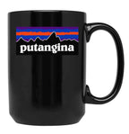 PUTANGINA Logo Black Coffee Mug, Gift Coffee Mug